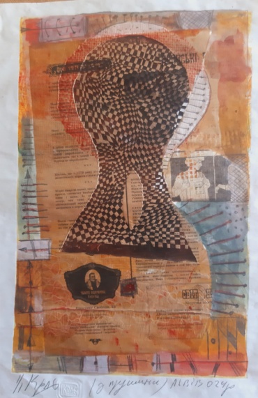 Gallery item