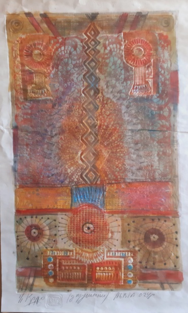 Gallery item