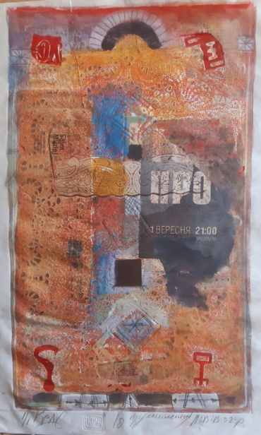 Gallery item