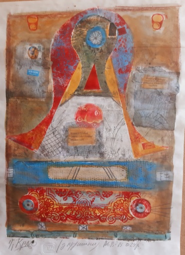 Gallery item