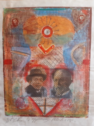 Gallery item