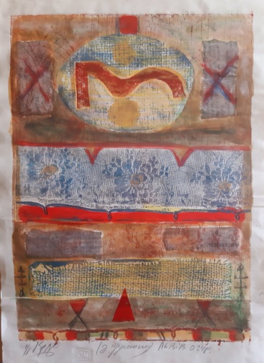 Gallery item