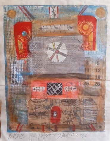 Gallery item