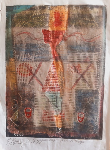 Gallery item