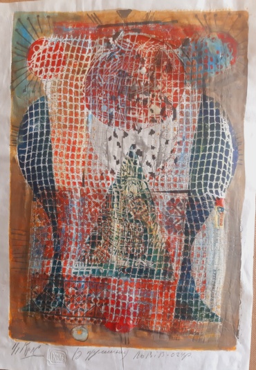 Gallery item