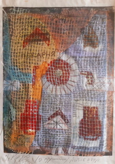 Gallery item