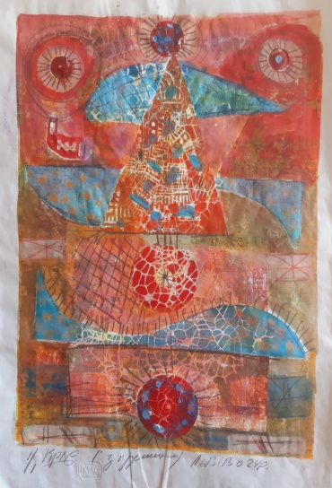 Gallery item