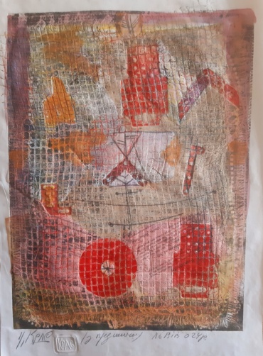 Gallery item