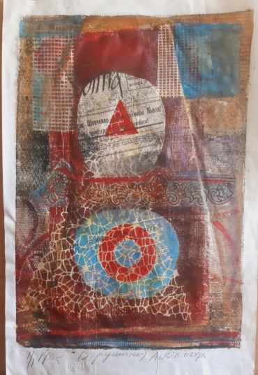 Gallery item