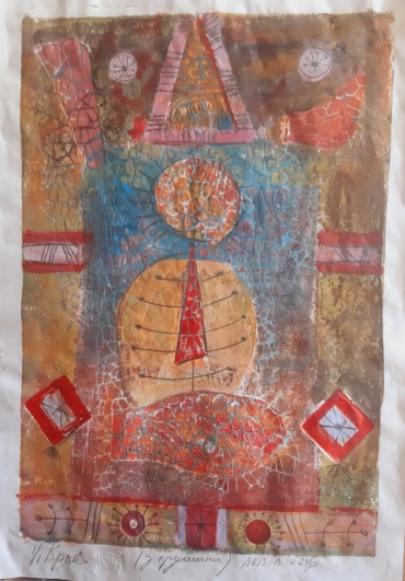 Gallery item