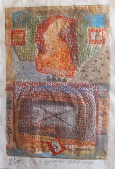 Gallery item