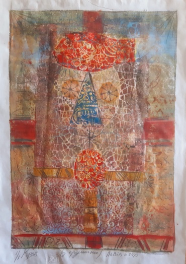 Gallery item