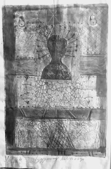 Gallery item