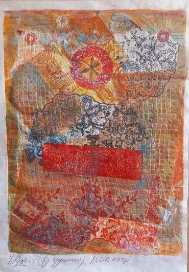 Gallery item