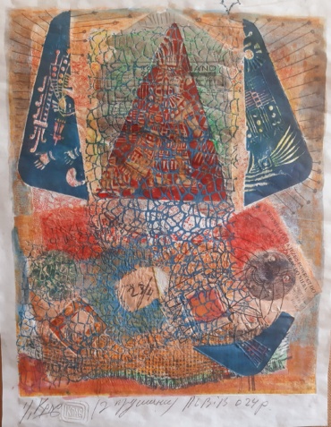 Gallery item