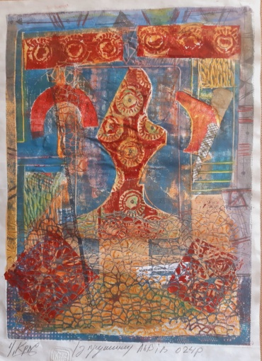 Gallery item