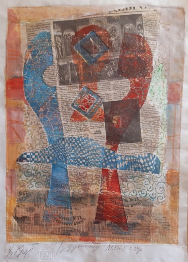 Gallery item
