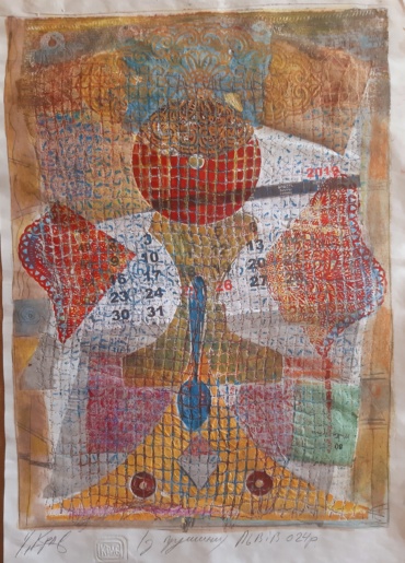 Gallery item