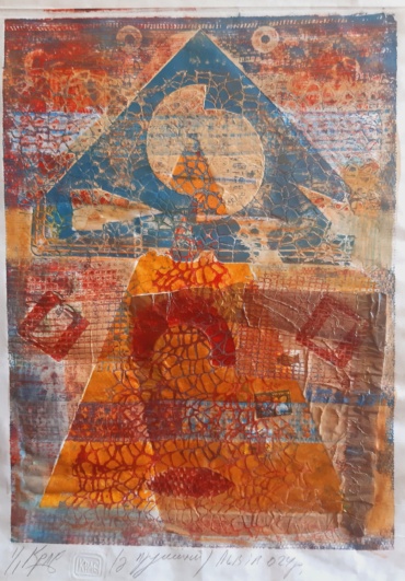 Gallery item