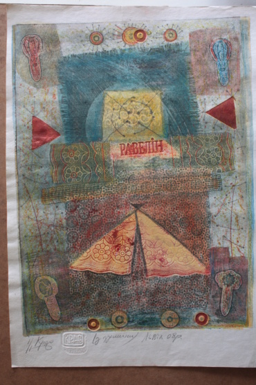 Gallery item