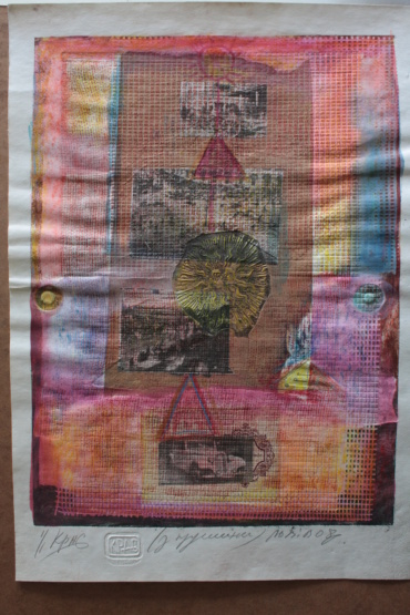Gallery item