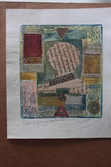 Gallery item