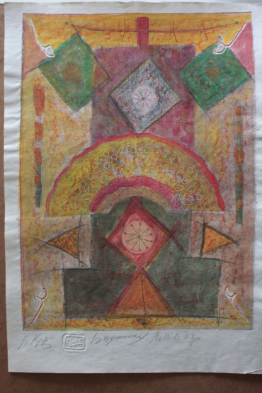 Gallery item