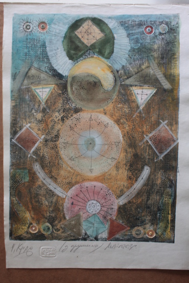 Gallery item