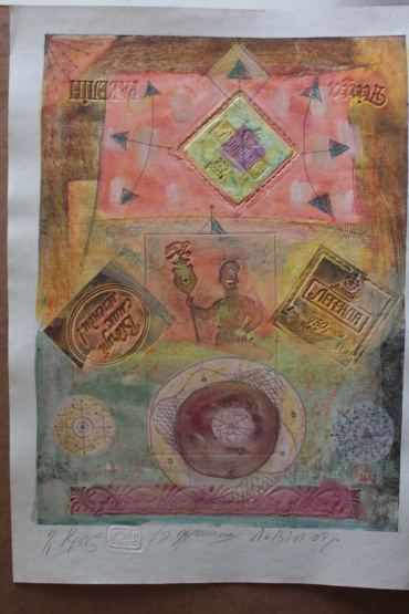 Gallery item