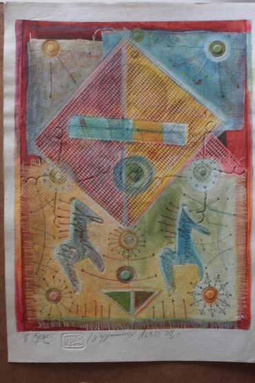 Gallery item