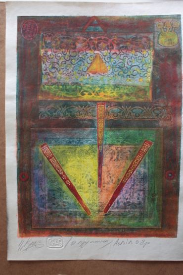 Gallery item