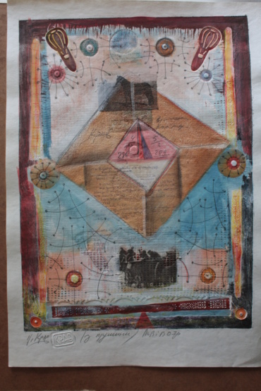Gallery item