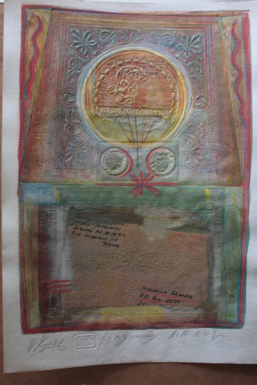 Gallery item