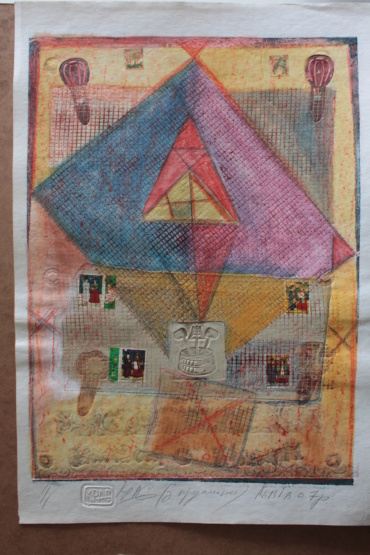 Gallery item