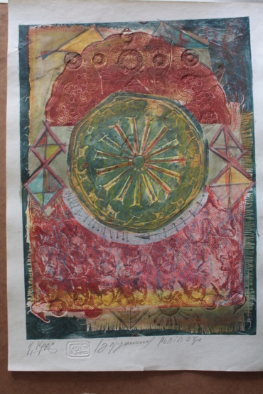Gallery item