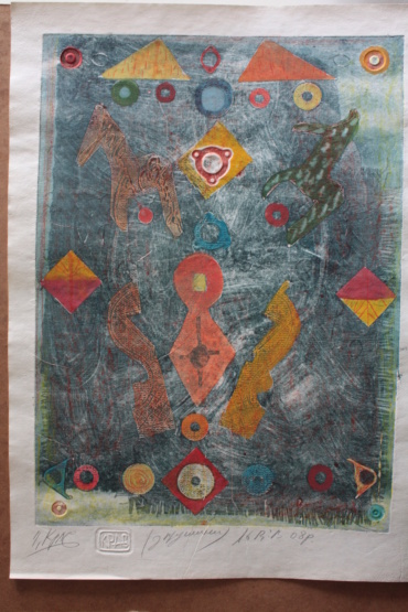 Gallery item