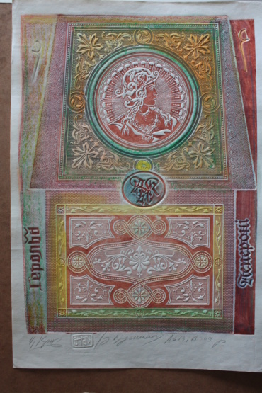 Gallery item