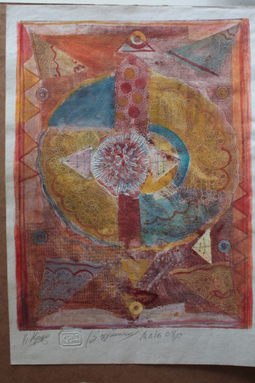 Gallery item