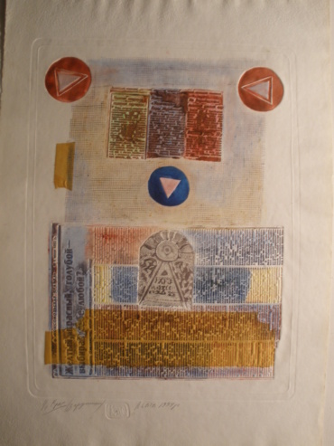 Gallery item