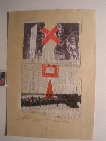 Gallery item
