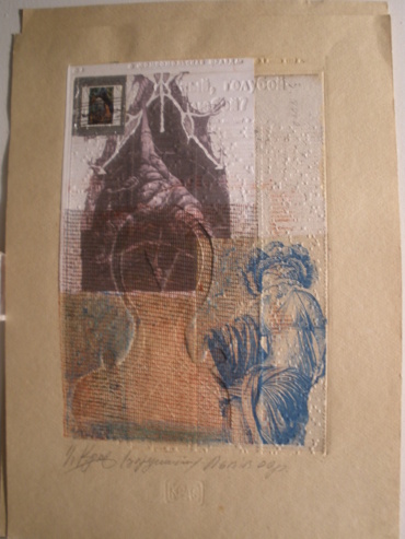 Gallery item