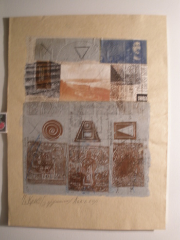 Gallery item