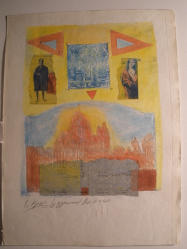 Gallery item