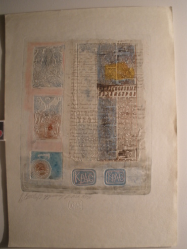 Gallery item