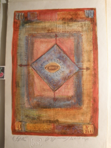Gallery item