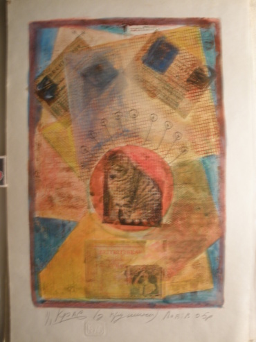 Gallery item