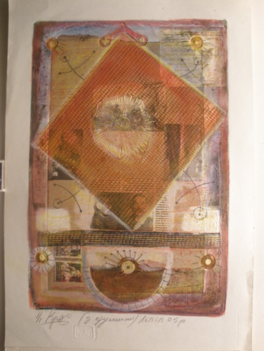 Gallery item