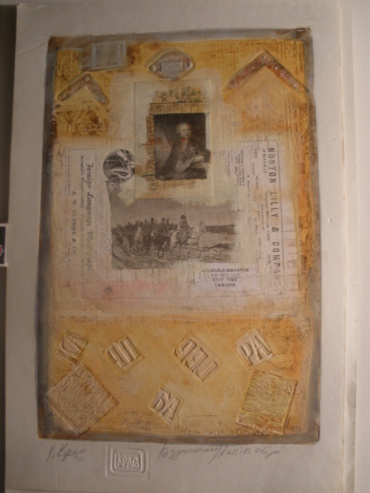 Gallery item