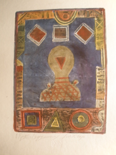 Gallery item