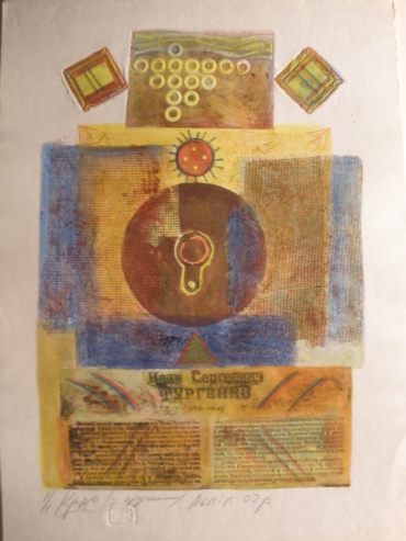 Gallery item